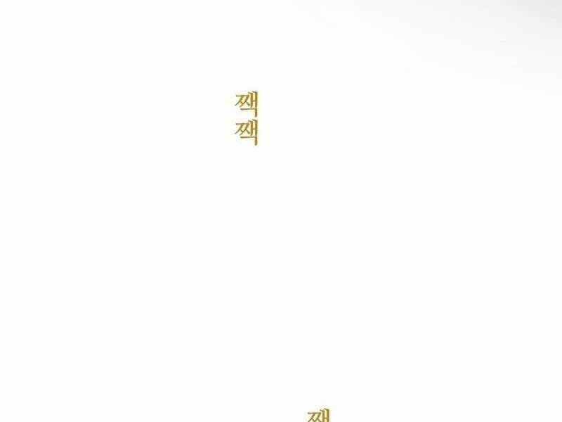 Chế Tác Hạt Nhân Chapter 2 - Trang 2