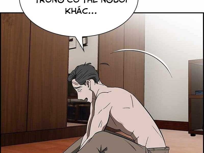 Chế Tác Hạt Nhân Chapter 2 - Trang 2