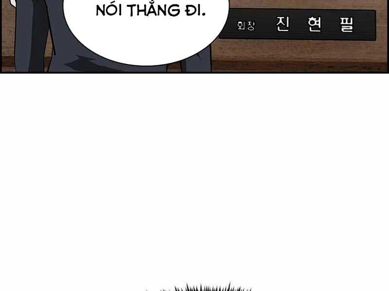 Chế Tác Hạt Nhân Chapter 2 - Trang 2