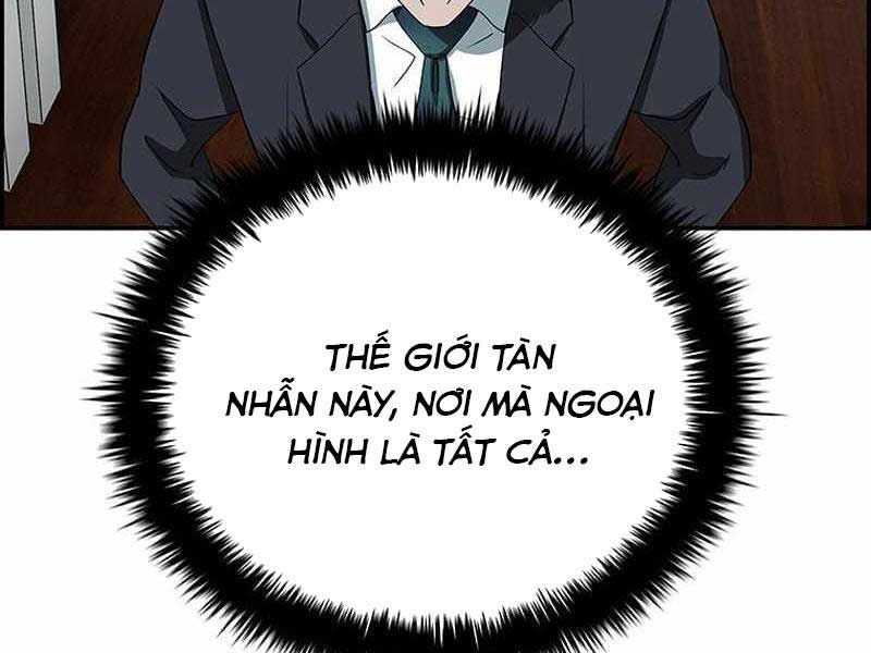 Chế Tác Hạt Nhân Chapter 2 - Trang 2