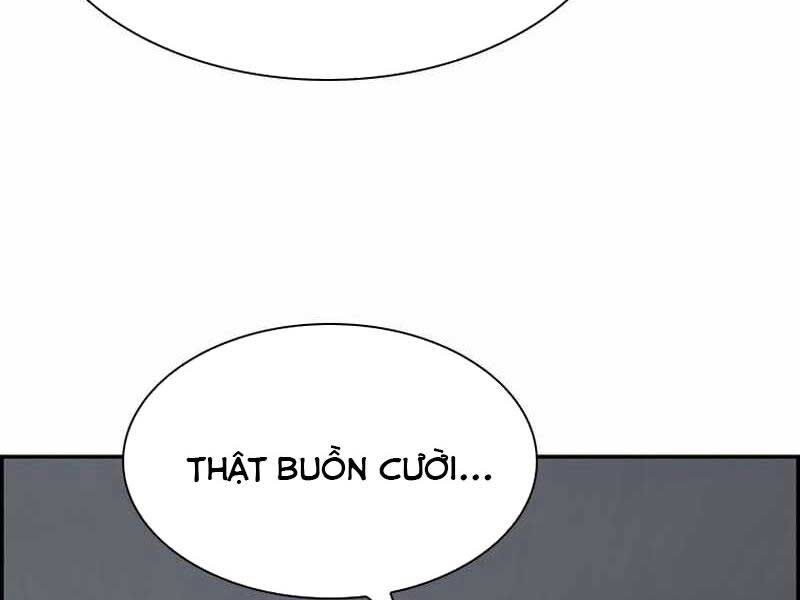 Chế Tác Hạt Nhân Chapter 2 - Trang 2