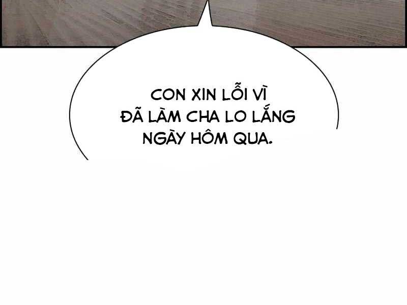 Chế Tác Hạt Nhân Chapter 2 - Trang 2