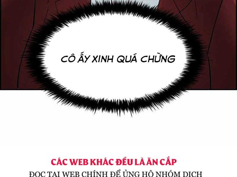 Chế Tác Hạt Nhân Chapter 2 - Trang 2