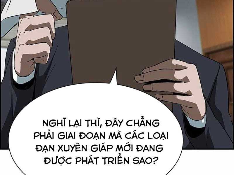 Chế Tác Hạt Nhân Chapter 2 - Trang 2