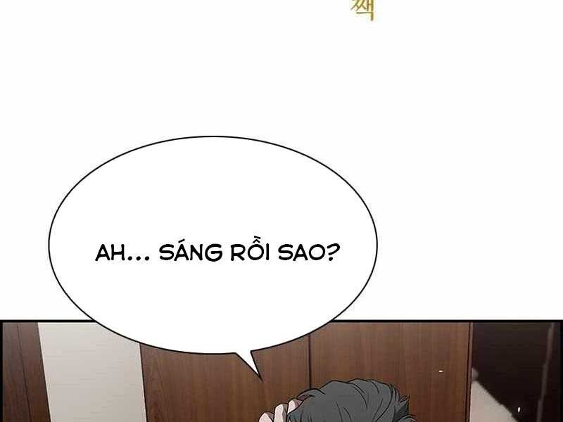 Chế Tác Hạt Nhân Chapter 2 - Trang 2