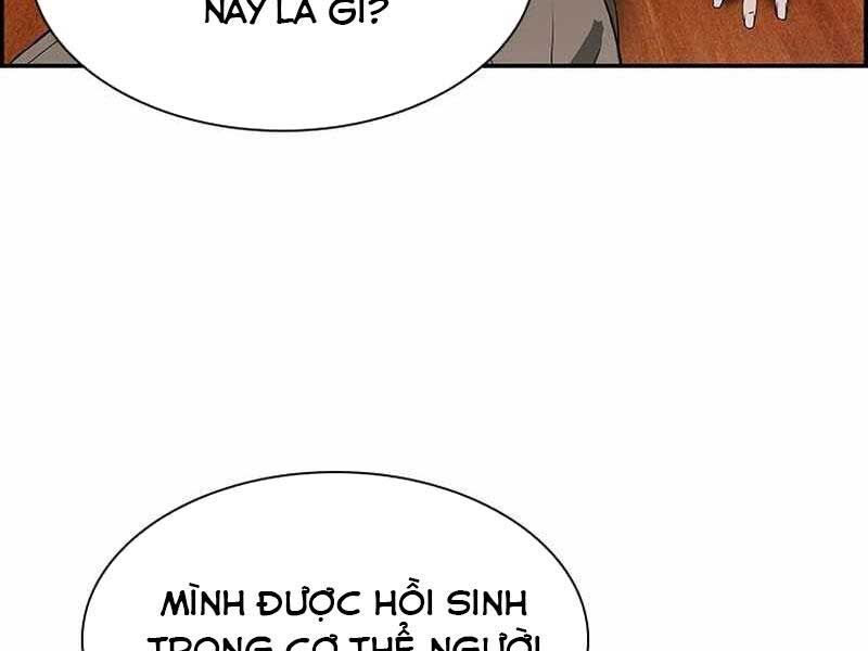 Chế Tác Hạt Nhân Chapter 2 - Trang 2