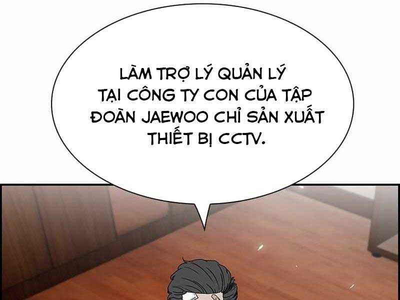 Chế Tác Hạt Nhân Chapter 2 - Trang 2