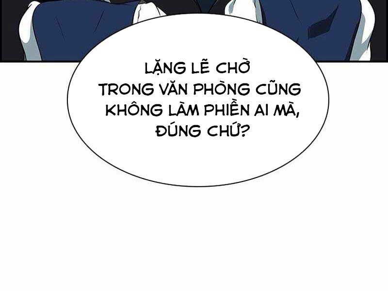 Chế Tác Hạt Nhân Chapter 2 - Trang 2