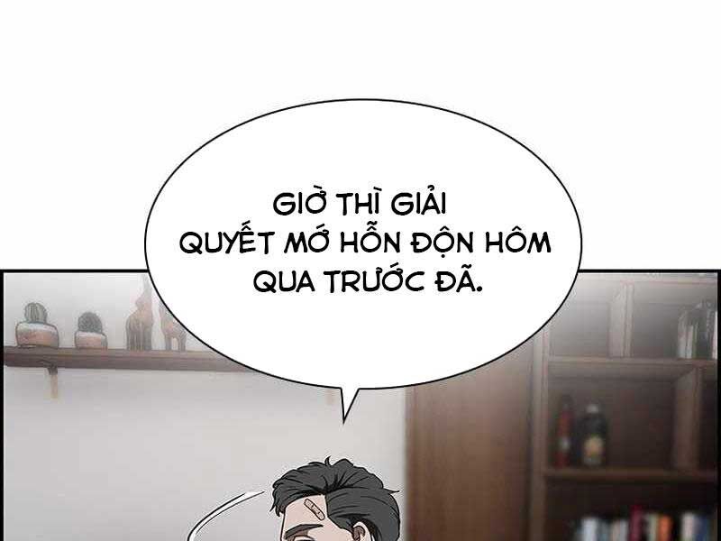Chế Tác Hạt Nhân Chapter 2 - Trang 2