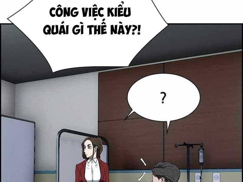 Chế Tác Hạt Nhân Chapter 2 - Trang 2