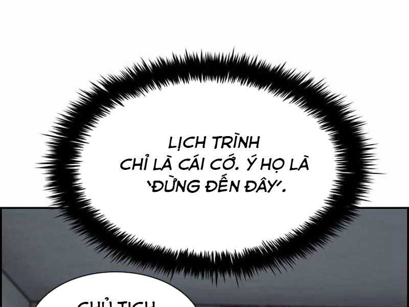 Chế Tác Hạt Nhân Chapter 2 - Trang 2