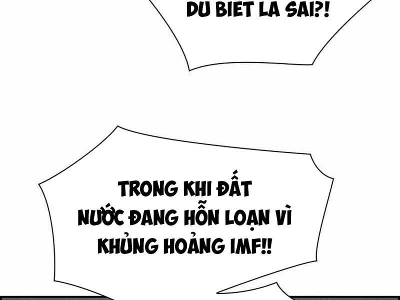 Chế Tác Hạt Nhân Chapter 2 - Trang 2