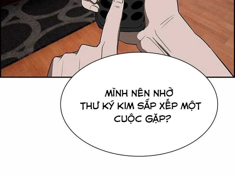 Chế Tác Hạt Nhân Chapter 2 - Trang 2