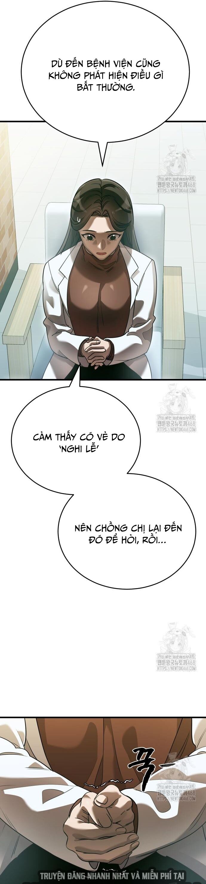Thiên Ma Tái Lâm Chương 79 Ảnh 10