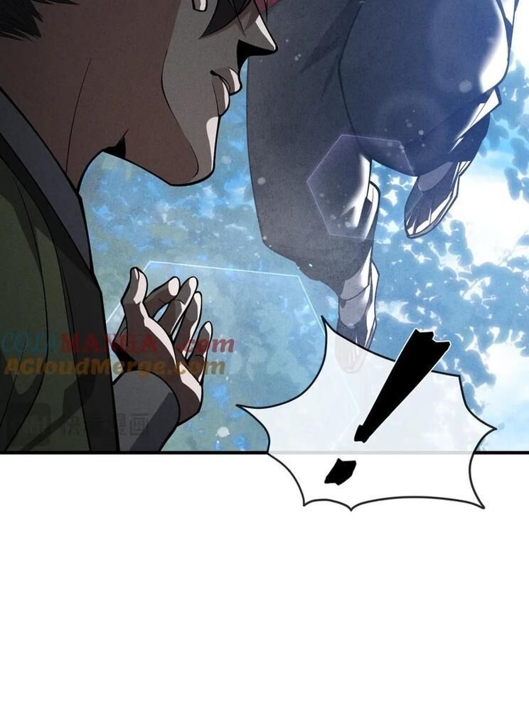 Đại ái Ma Tôn, nữ đồ đệ đều muốn giết ta Chapter 48 - Trang 2