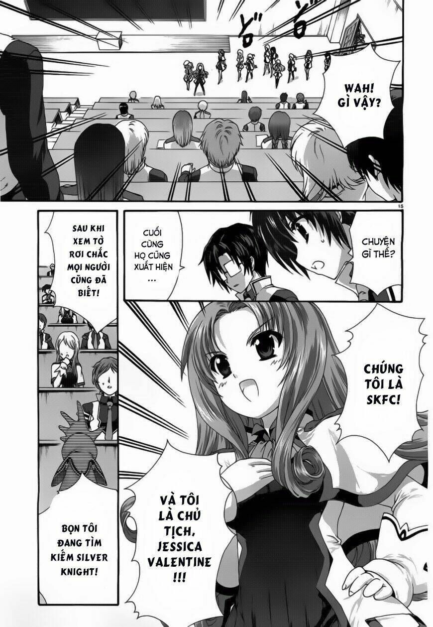Seikoku No Dragonar