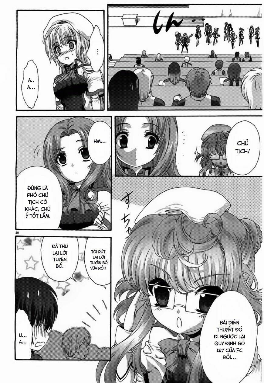 Seikoku No Dragonar