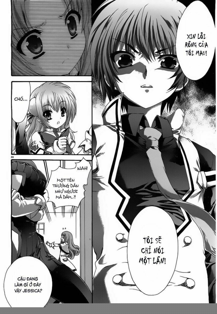 Seikoku No Dragonar