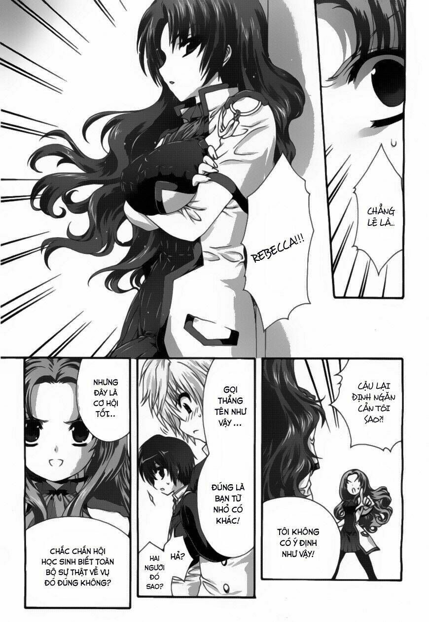 Seikoku No Dragonar