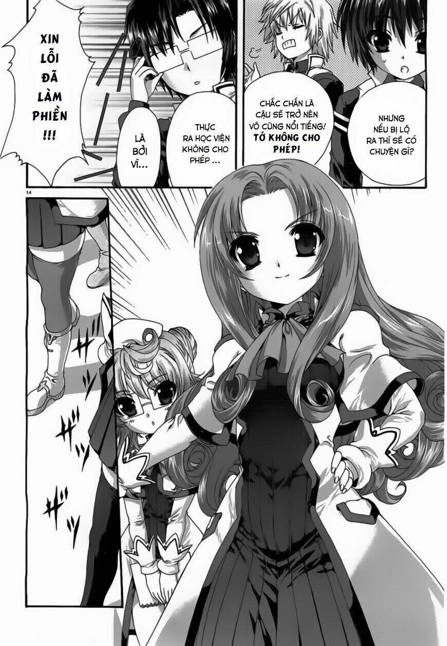 Seikoku No Dragonar