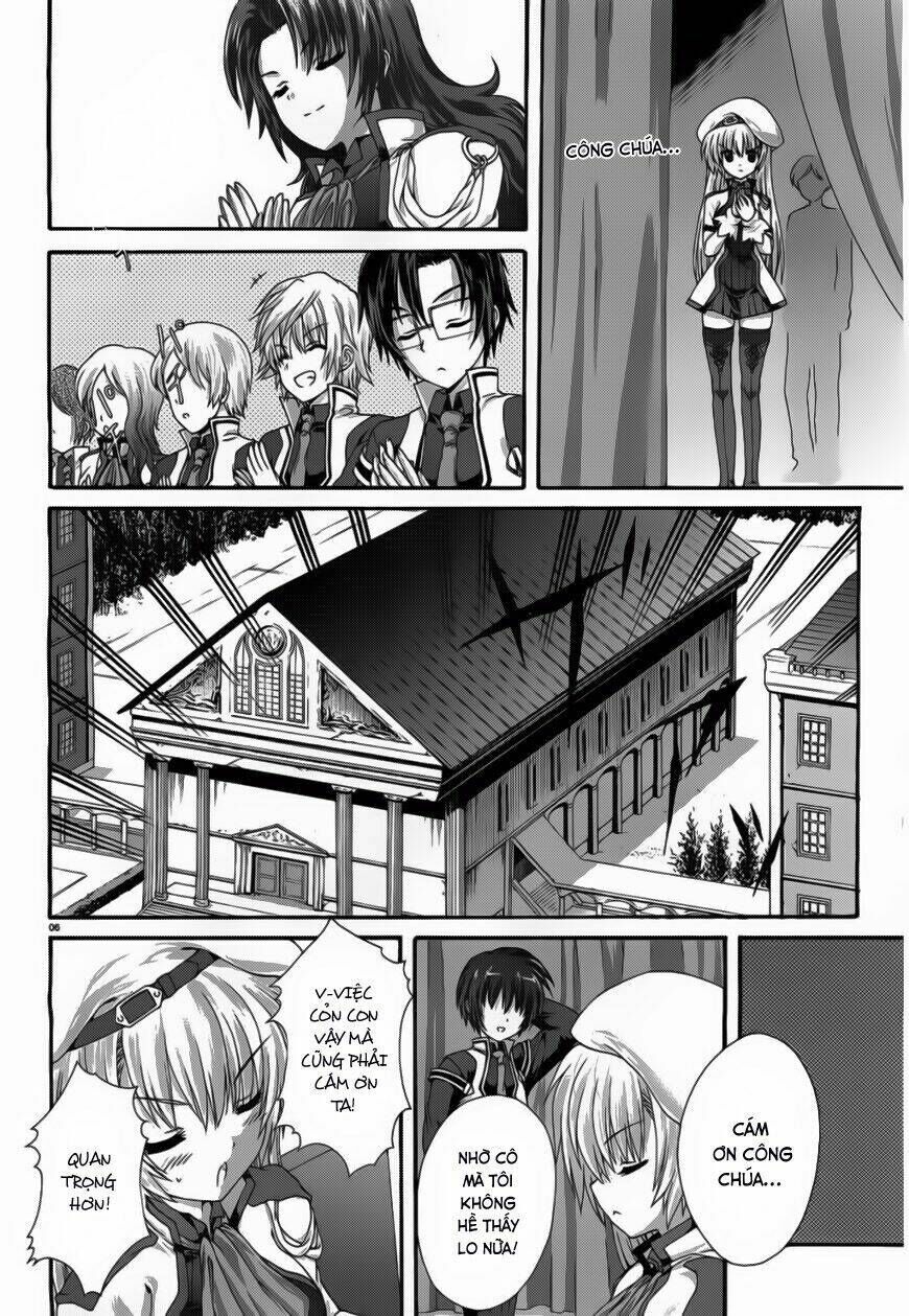 Seikoku No Dragonar