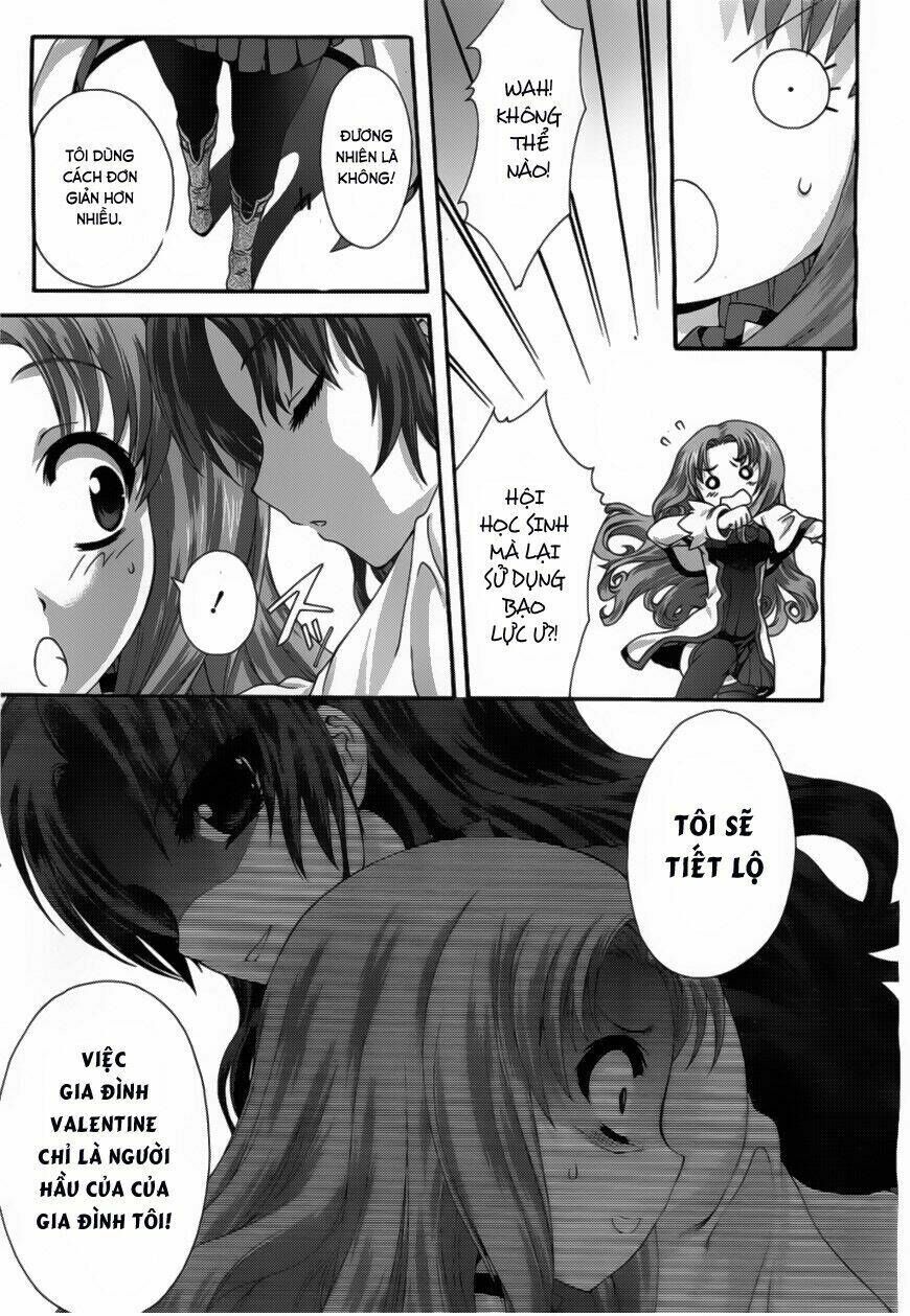 Seikoku No Dragonar