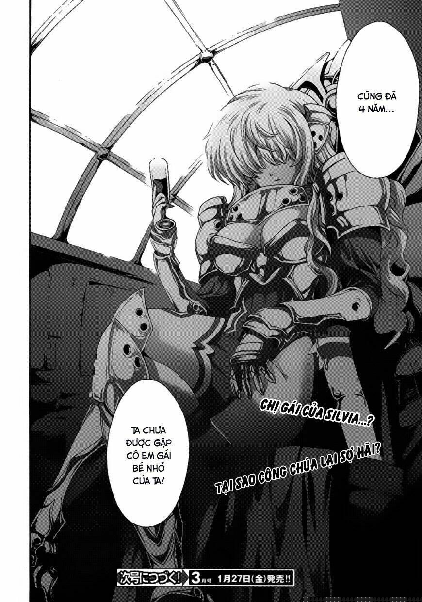 Seikoku No Dragonar
