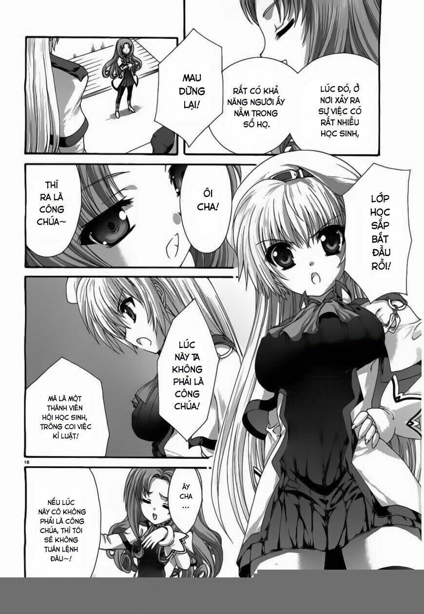 Seikoku No Dragonar