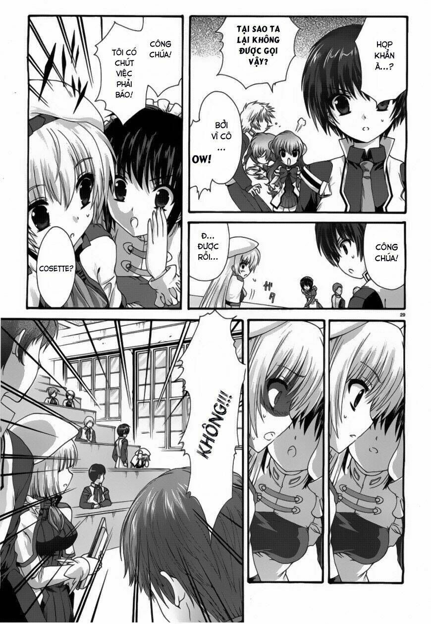 Seikoku No Dragonar