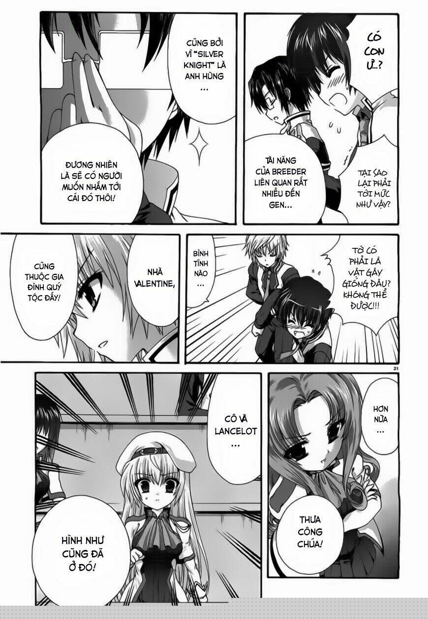 Seikoku No Dragonar