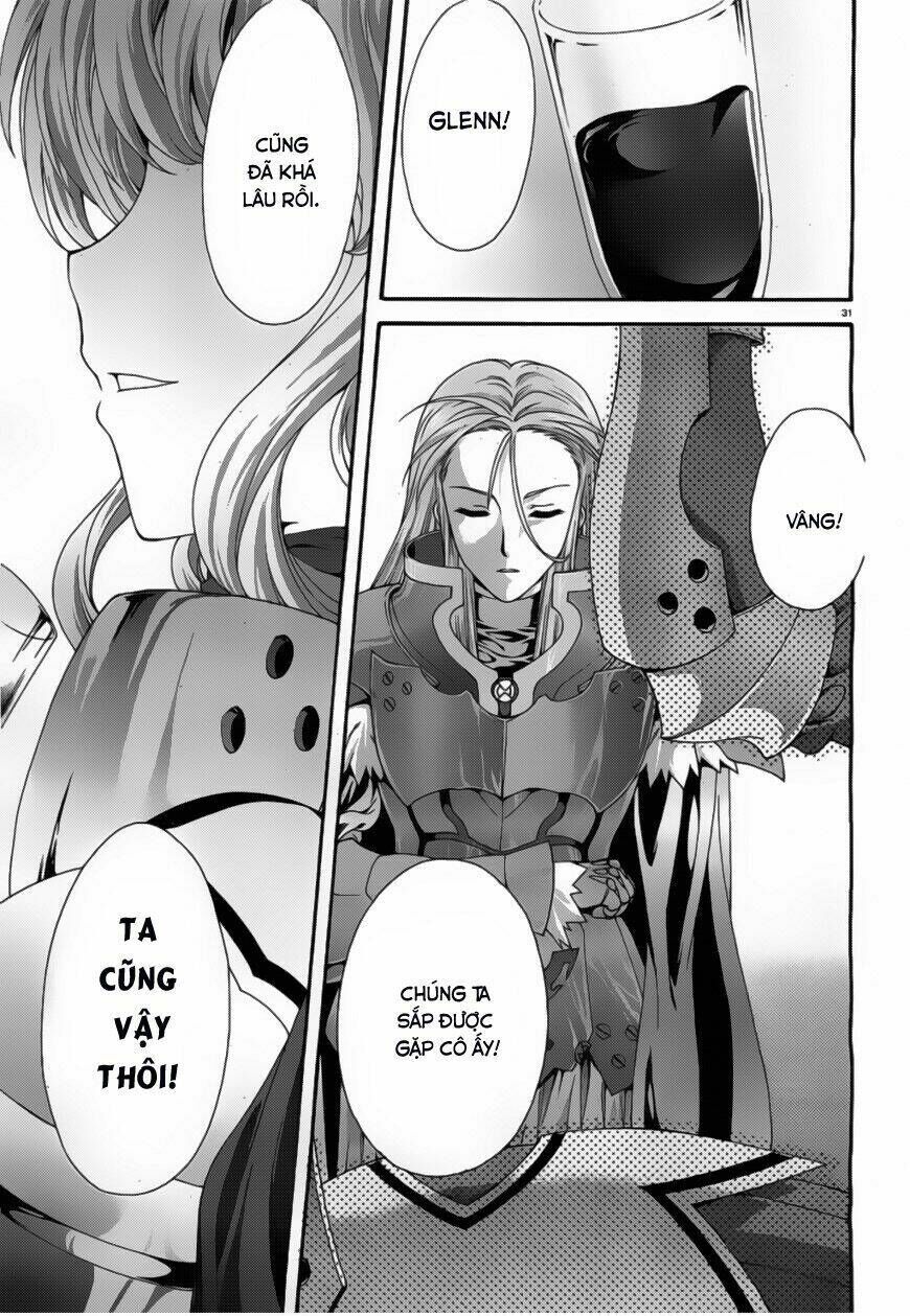 Seikoku No Dragonar