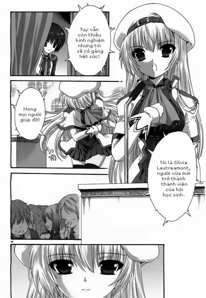 Seikoku No Dragonar