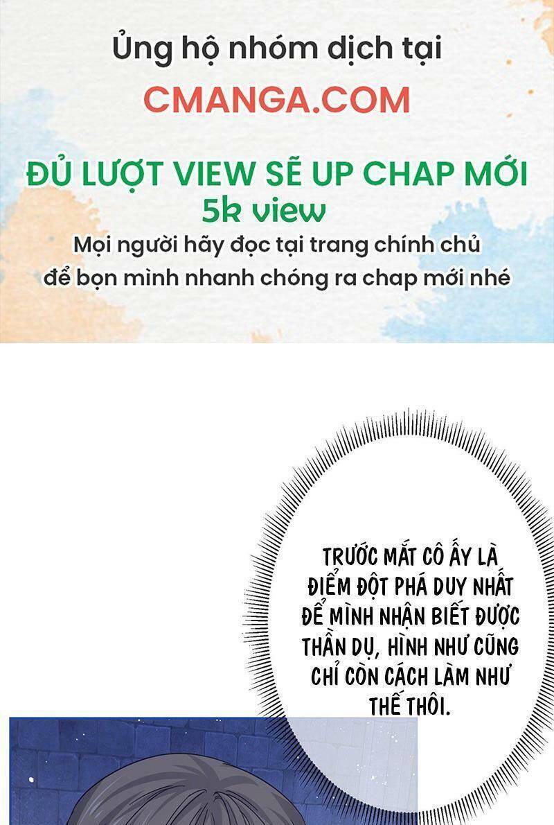 Hoàng Nữ Được Cưng Chiều Nhất Đế Quốc - Chương 47 - Trang 17