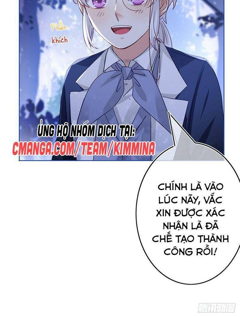 Hoàng Nữ Được Cưng Chiều Nhất Đế Quốc - Chương 43 - Trang 12