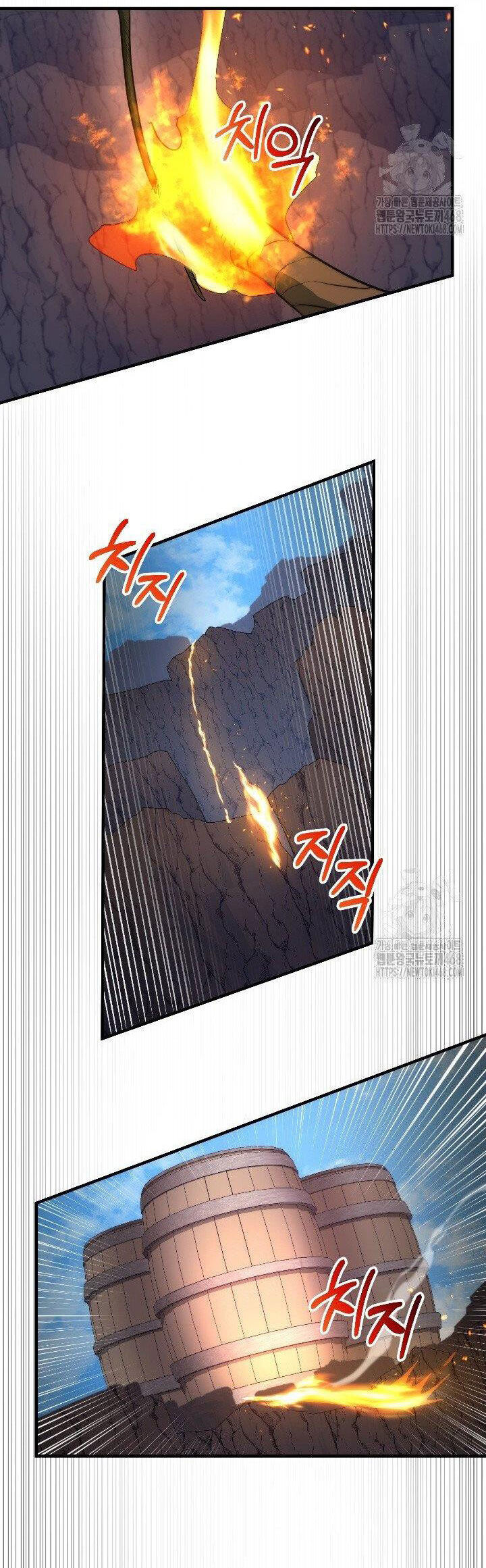 Hoàng Đế Thép Chương 36 Ảnh 31