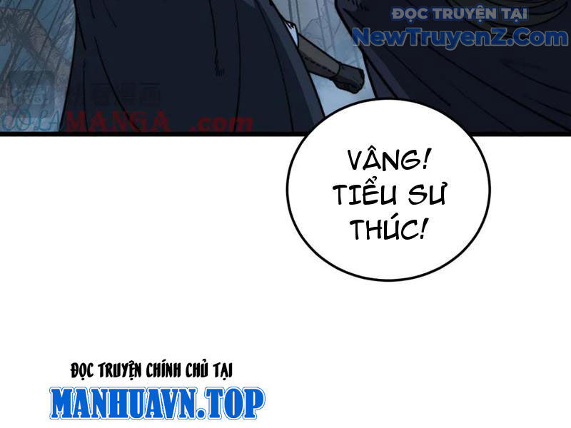 Lão Xà Tu Tiên Truyện