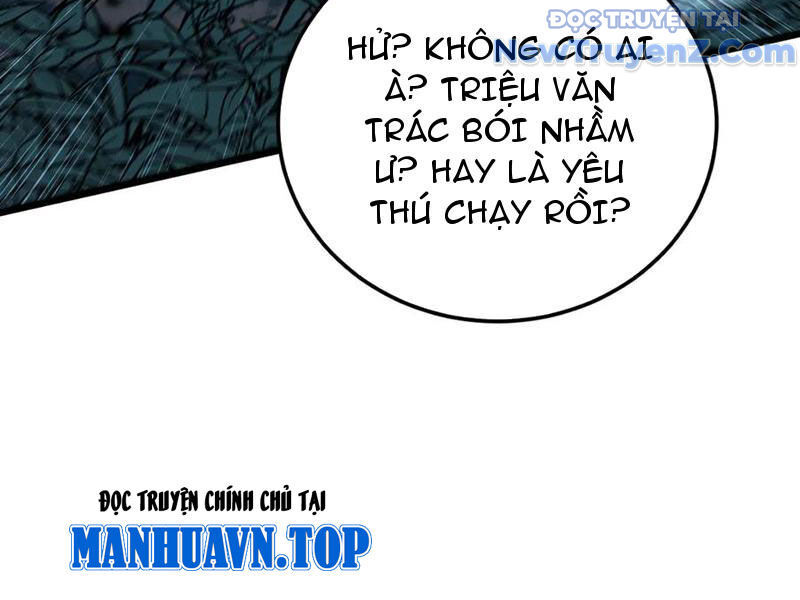 Lão Xà Tu Tiên Truyện