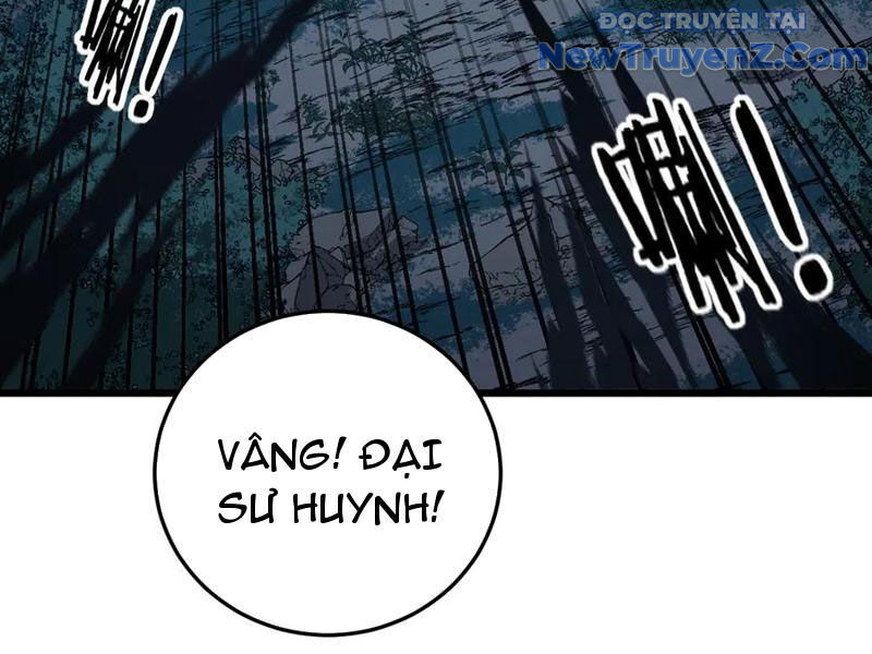 Lão Xà Tu Tiên Truyện