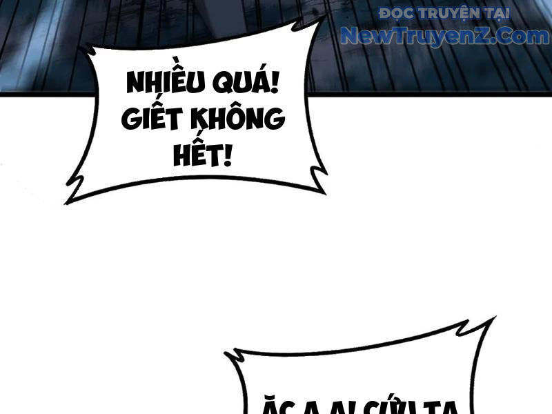 Lão Xà Tu Tiên Truyện