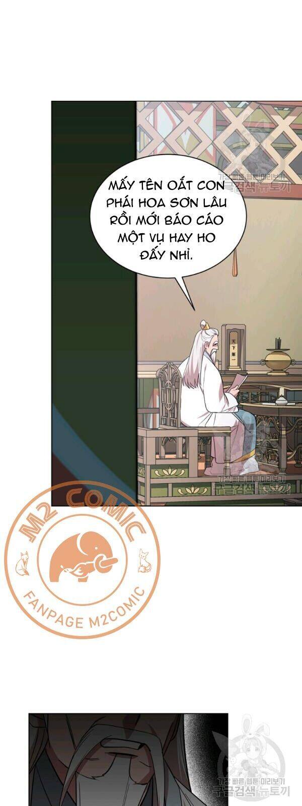 Vua Của Rồng Lửa - Chương 25 - Trang 3