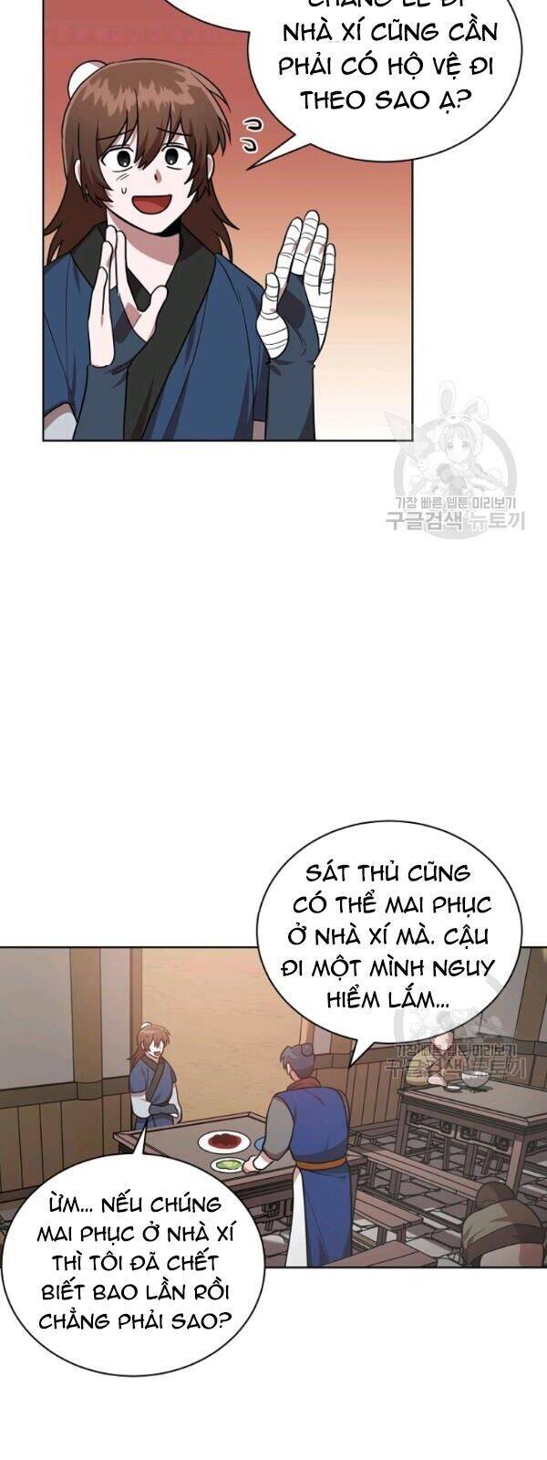 Vua Của Rồng Lửa - Chương 25 - Trang 20