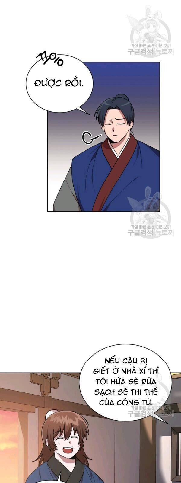 Vua Của Rồng Lửa - Chương 25 - Trang 21