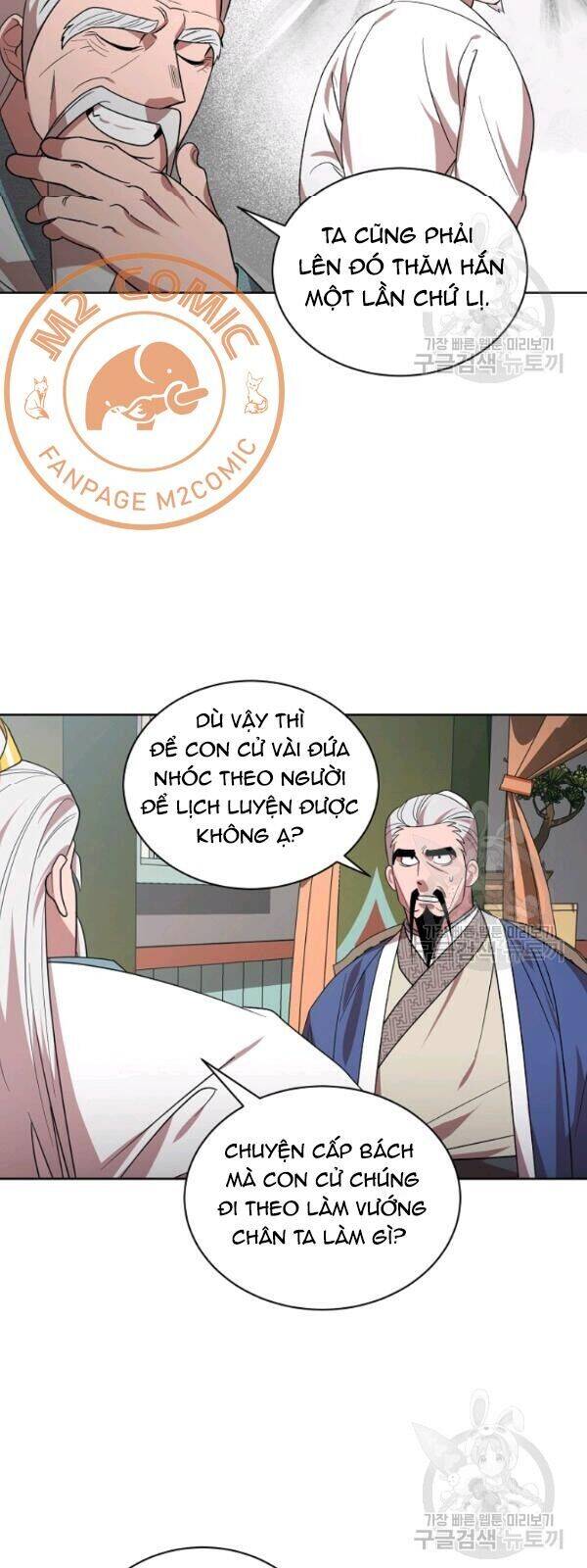 Vua Của Rồng Lửa - Chương 25 - Trang 8