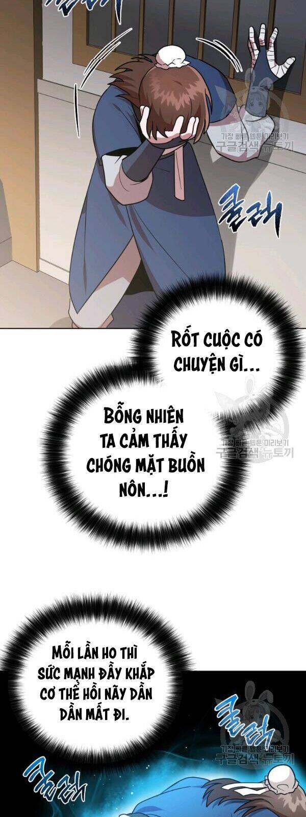 Vua Của Rồng Lửa - Chương 25 - Trang 37