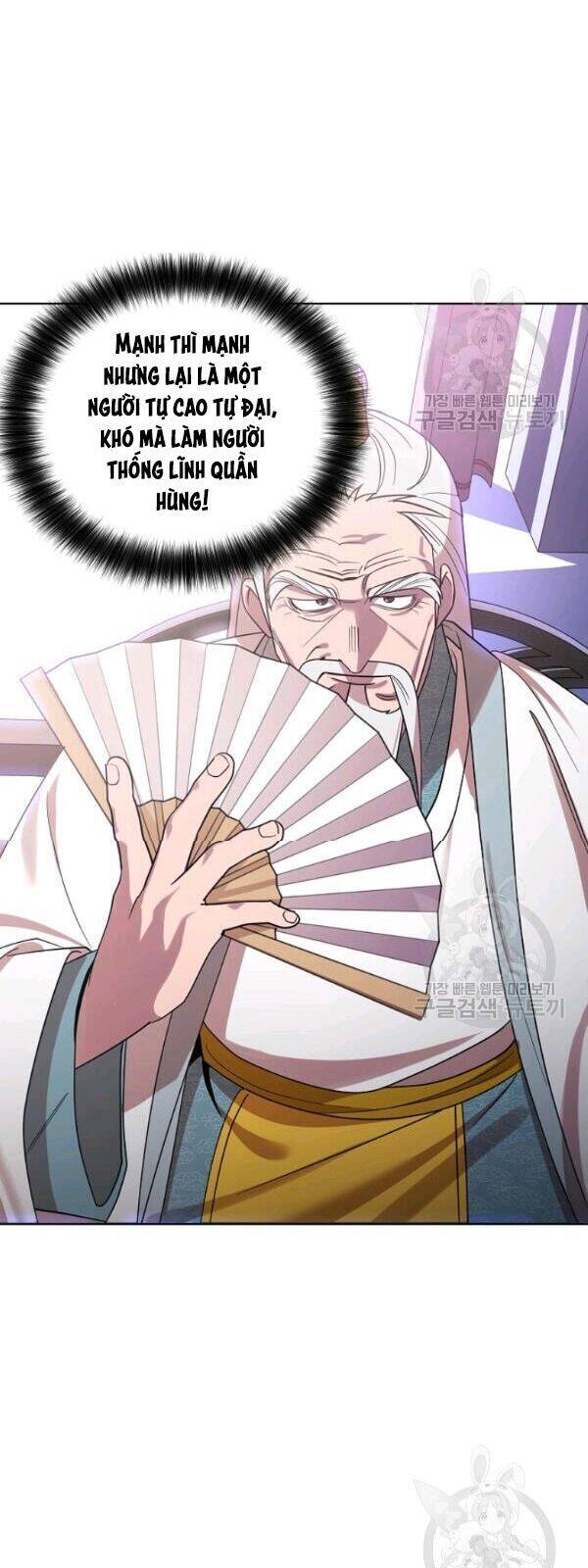 Vua Của Rồng Lửa - Chương 25 - Trang 15