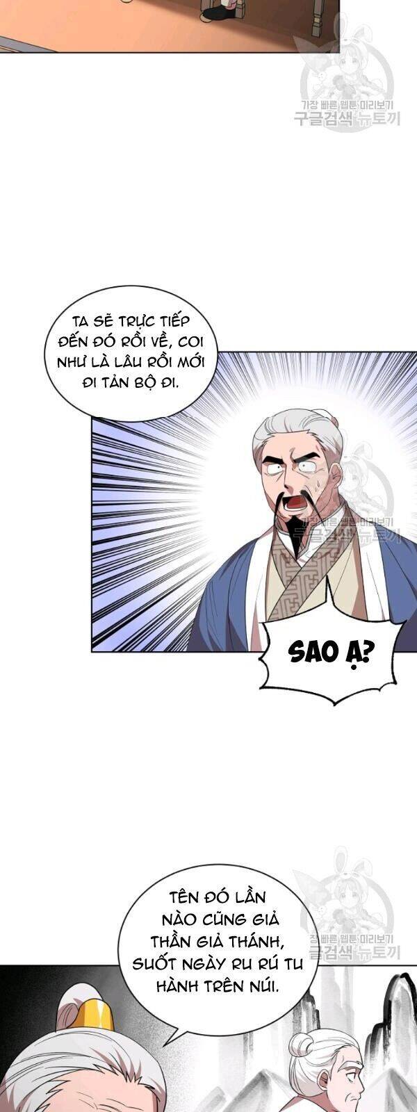 Vua Của Rồng Lửa - Chương 25 - Trang 7
