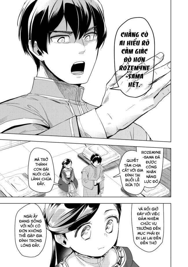 Honzuki No Gekokujou : Dai 3-Bu Ryouchi Ni Hon O Hirogeyou ! Chương 25 Ảnh 23