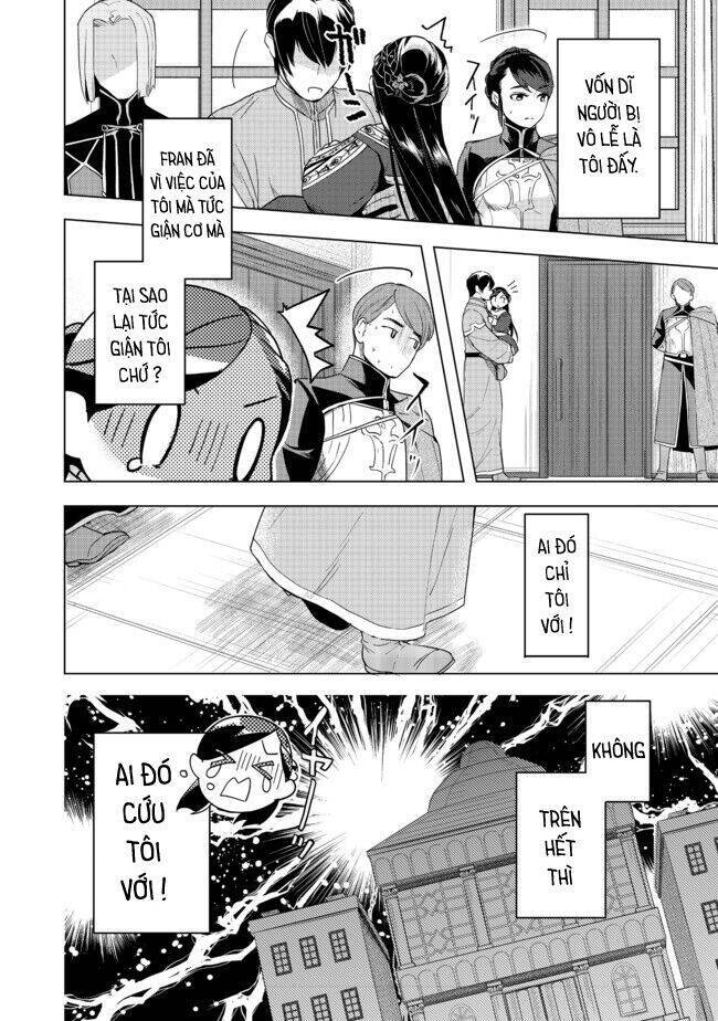 Honzuki No Gekokujou : Dai 3-Bu Ryouchi Ni Hon O Hirogeyou ! Chương 25 Ảnh 36