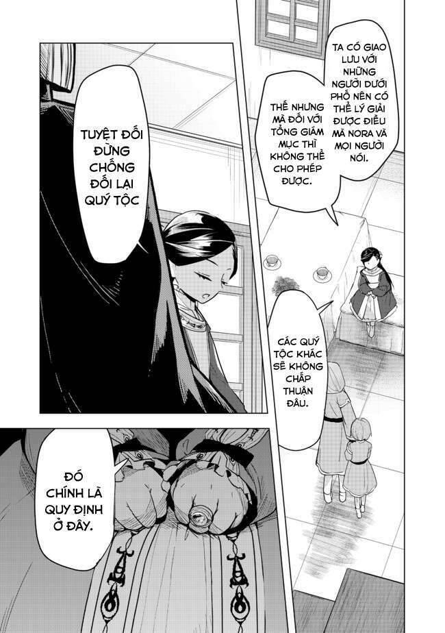 Honzuki No Gekokujou : Dai 3-Bu Ryouchi Ni Hon O Hirogeyou ! Chương 25 Ảnh 7