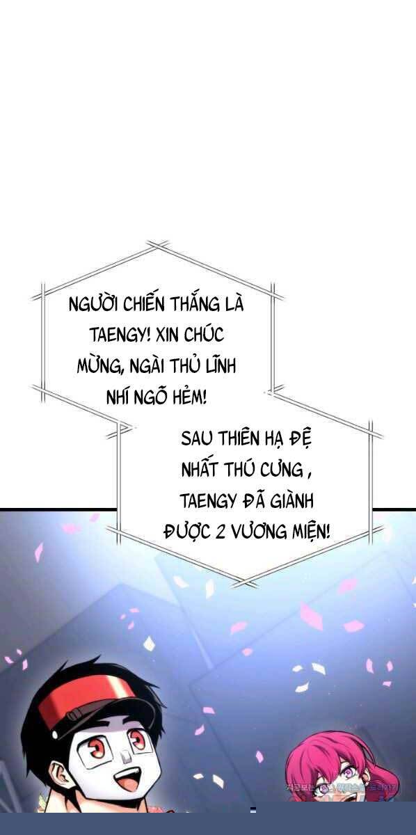 Sự Trở Lại Của Vị Thần Sức Mạnh1